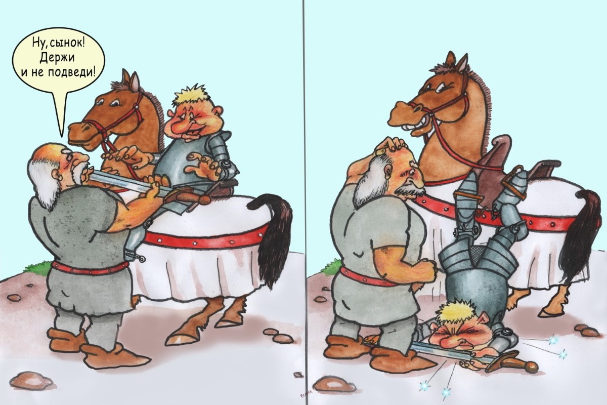 Акколада (церемония)