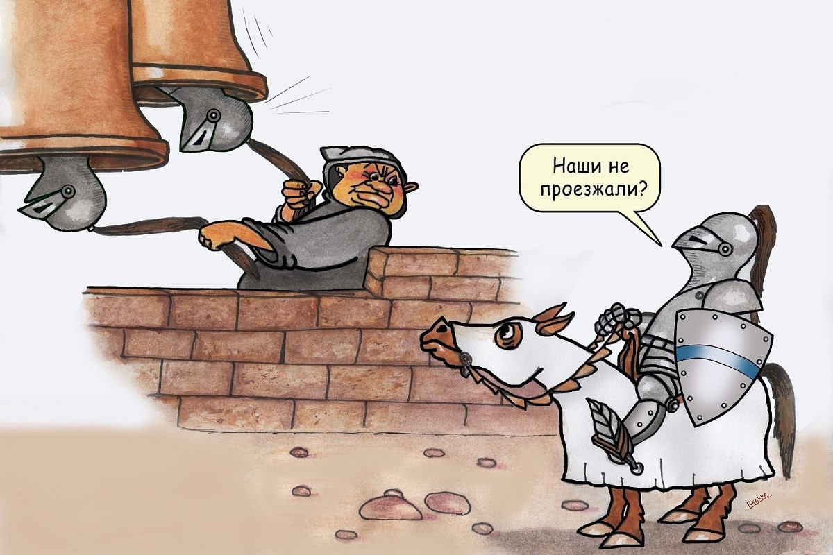 Колокола