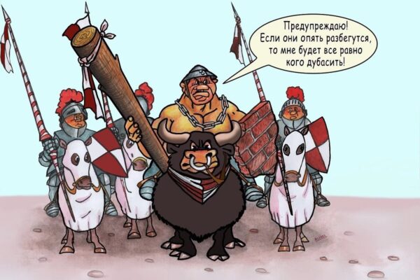 Дубина