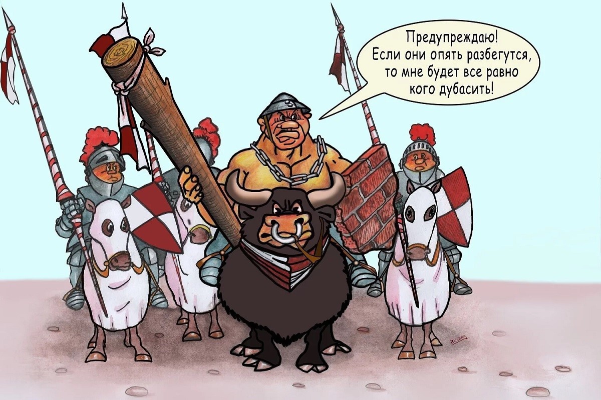Дубина