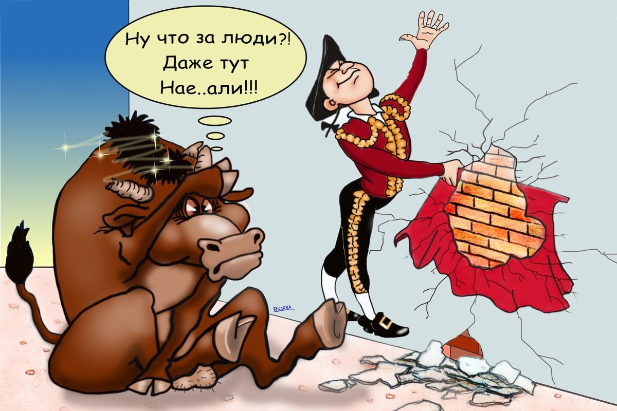 Обман