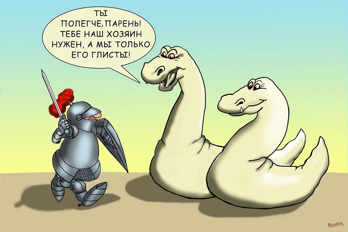 Глисты
