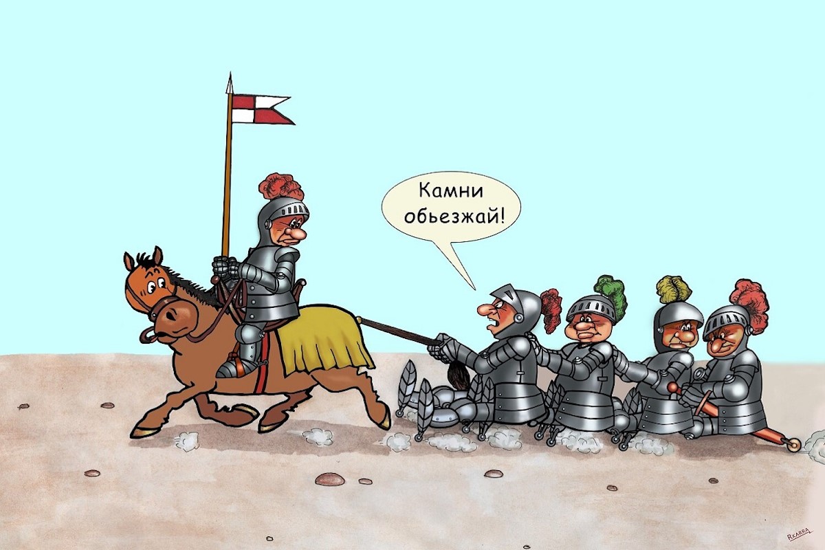Камни