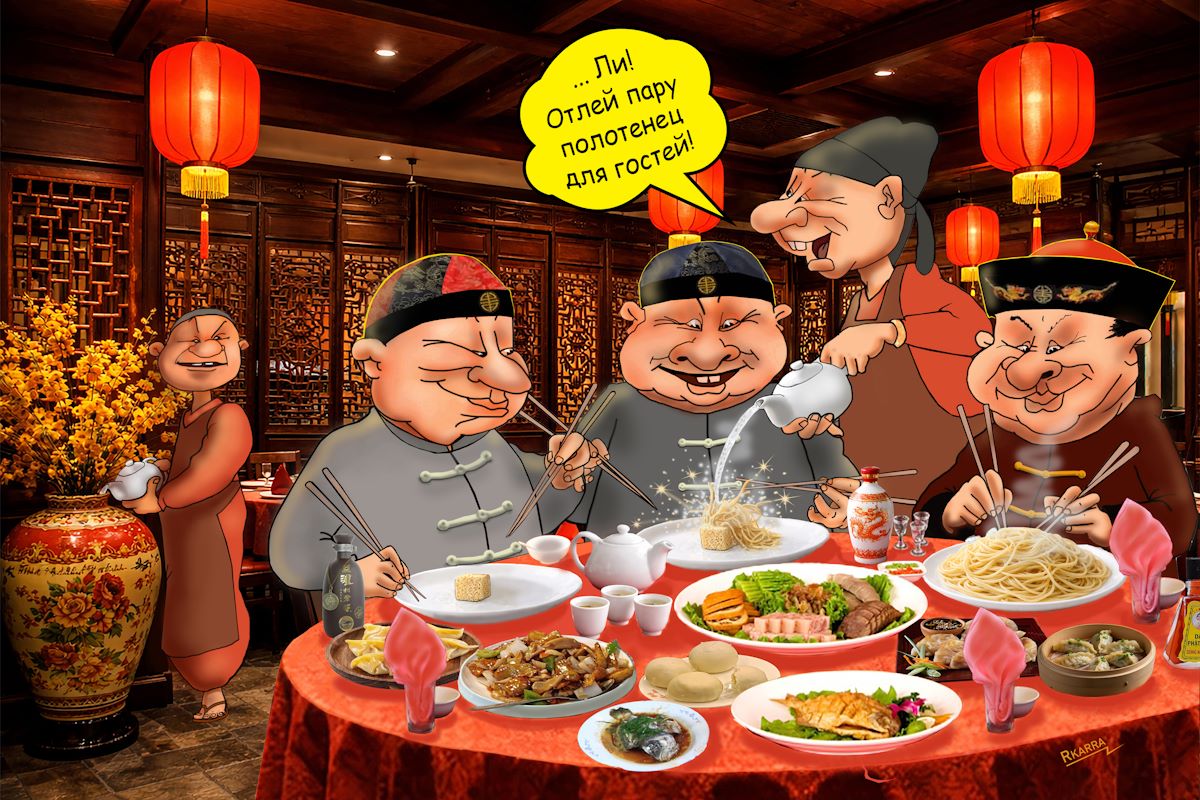 Китайская кухня. Лапша быстрого приготовления